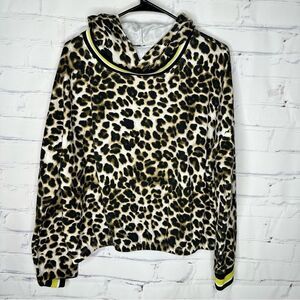 Soho large animal print jogger set -‎ hoodie and pants